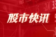 丁苯橡膠：跌幅超 14% 短期內偏弱調整