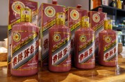 價格持續(xù)下跌，蛇茅會不會價格倒掛？