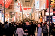 “4月2日”前夜止跌，美股在賭什么？