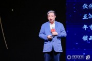 傳統(tǒng)企業(yè)為什么要轉(zhuǎn)型？居然智家汪林朋：原來的商業(yè)模式面臨重生再造