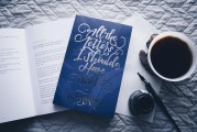 Quora注冊指南，輕松開啟你的知識探索之旅，Quora注冊全攻略，輕松開啟你的知識探索之旅