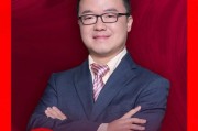 視頻|廣發(fā)證券戴康：港股正在處于牛市的第二階段，就是價值重估的階段，第三階段還需觀察