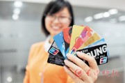 銀行企業(yè)賬戶資金監(jiān)管的創(chuàng)新模式探索？