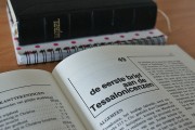 揭秘QQ注冊(cè)日期查詢方法，助你了解賬號(hào)歷史！輕松查詢QQ注冊(cè)日期，揭秘賬號(hào)歷史信息新途徑