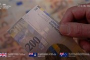 EBC金融集團外匯行情播報|零利率逼近 瑞郎依然紅到發(fā)紫