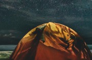 探索無限宇宙，星空插件網(wǎng)站帶你領(lǐng)略浩瀚星空之美