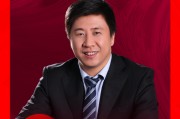 姜昧軍：當(dāng)前是布局中國(guó)資產(chǎn)的好機(jī)會(huì) 不值得恐慌