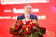 宋志平：企業(yè)家本身一定是個創(chuàng)新者，企業(yè)家是企業(yè)創(chuàng)新的靈魂，同時創(chuàng)新也是企業(yè)家的靈魂