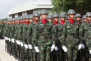 軍隊(duì)采購(gòu)網(wǎng)注冊(cè)指南，輕松入門(mén)，開(kāi)啟軍采之門(mén)，輕松入門(mén)軍采之門(mén)，軍隊(duì)采購(gòu)網(wǎng)注冊(cè)指南攻略