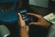 中國(guó)版Instagram注冊(cè)全攻略，輕松開(kāi)啟你的社交攝影之旅，玩轉(zhuǎn)中國(guó)版Instagram，注冊(cè)指南，開(kāi)啟你的攝影社交之旅