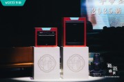 倡導(dǎo)新中式時(shí)尚健康生活方式，華帝蒸烤新品重磅發(fā)布