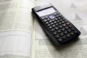 如何順利注冊淘寶賬號，如何順利完成淘寶賬號的注冊步驟