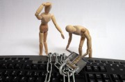 企業(yè)網(wǎng)站流量設(shè)計策略，如何打造高效吸睛的在線平臺