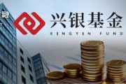 從“千億神話”到縮水190億，金融“女將”辭任興銀基金董事長