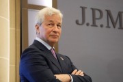 摩根大通CEO稱計劃再任職幾年