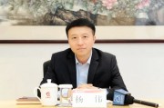 華夏銀行中高層人事調(diào)整 新任行長任職資格半年未獲核準
