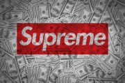 Supreme上半年業(yè)績表現(xiàn)強勁，上調(diào)指引