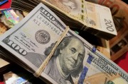 Brand Finance2025中國(guó)品牌價(jià)值500強(qiáng)報(bào)告出爐：工行、建行、農(nóng)行、中行位列前十