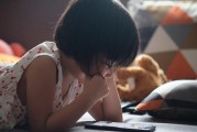在日常生活中如何避免他人在ETC上注冊(cè)自己的賬戶？，關(guān)于如何避免他人在ETC上注冊(cè)自己的賬戶的建議