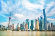 國盛金控：5月29日將召開2024年度股東大會
