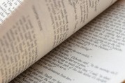 如何順利報(bào)名注冊(cè)營(yíng)養(yǎng)師資格證考試？，備考營(yíng)養(yǎng)師資格證，詳細(xì)指南