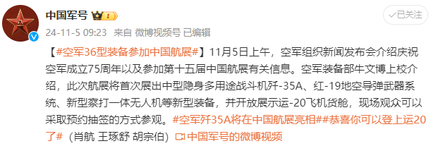 突破！放量大漲！牛市主升浪來了嗎？