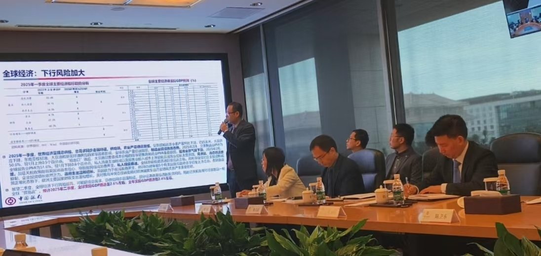 中國銀行研究院最新預測：二季度利率水平將逐步下調(diào)